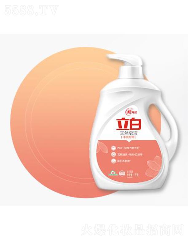 �V��������I(y��)���F���޹�˾��������Ȼ����Һ (��ϴ����) 1kg��Ȼ�o�o����