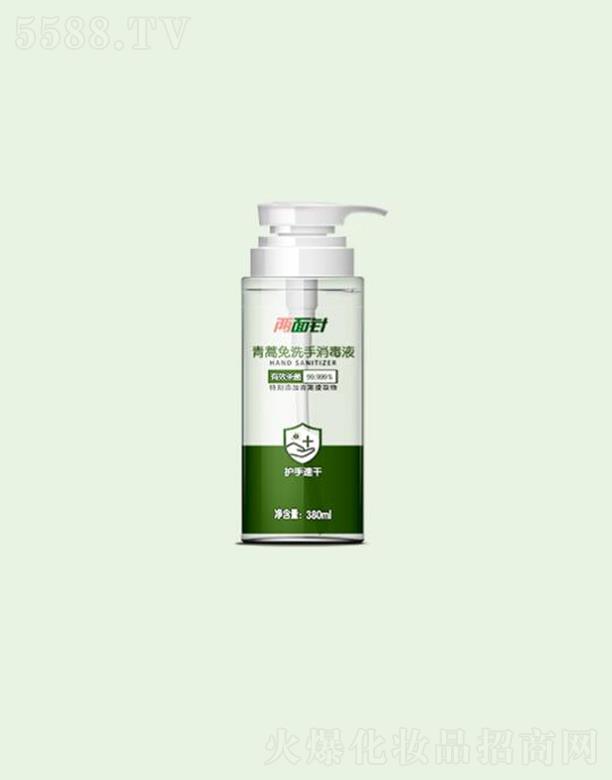 ���݃���ᘹɷ����޹�˾�������������ϴ������Һ ��ϴ �ٸ�