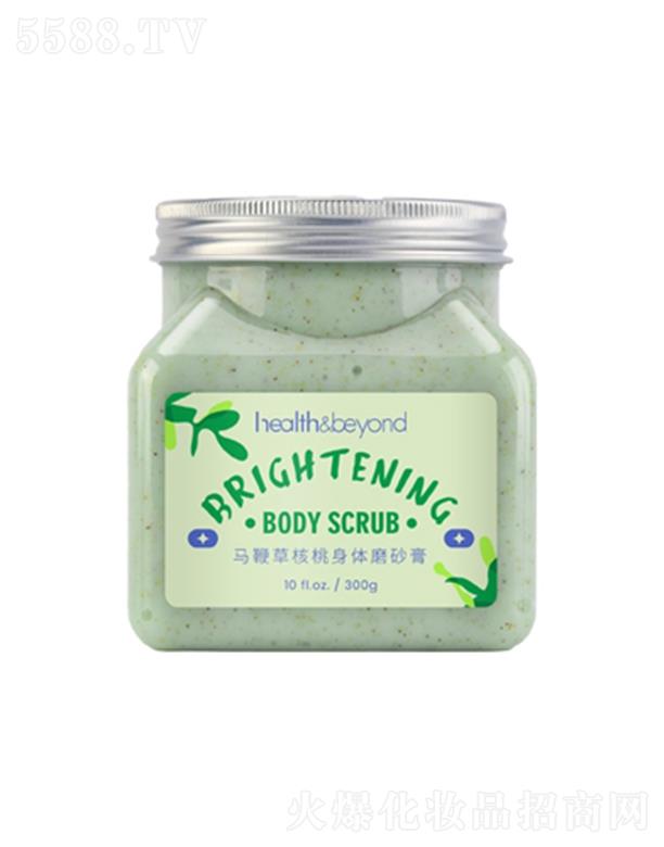 ��(y��u)�o��(y��u)�ҽ����Ƽ����K�ݣ����޹�˾��Health&Beyond�R�޲ݺ������wĥɰ�� 300g�̝�ȥ���|