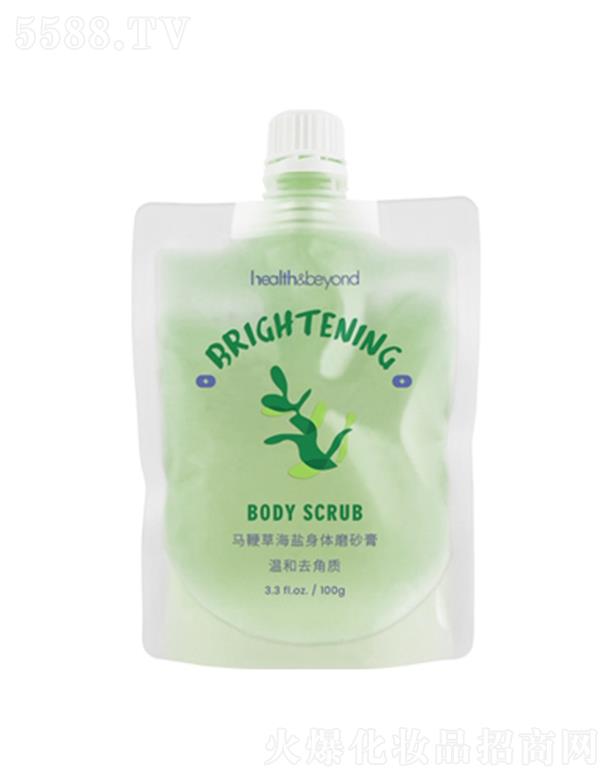 ��(y��u)�o��(y��u)�ҽ����Ƽ����K�ݣ����޹�˾��Health&Beyond�R�޲ݺ��}���wĥɰ�� 100g���ȥ���|�������w