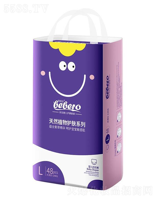 �V�|������o����Ʒ���޹�˾�����혷ֲ�oϵ�Ћ냺����ѝ���a(ch��n) 36-48Ƭ��ˬ͸��һ����