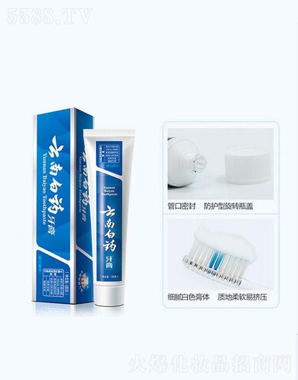 ���ϰ�ˎ���F�ɷ����޹�˾�����ϰ�ˎ�������m����  180g  ���׿ښ����p�p   ���l��Ѫ��ͥ�b