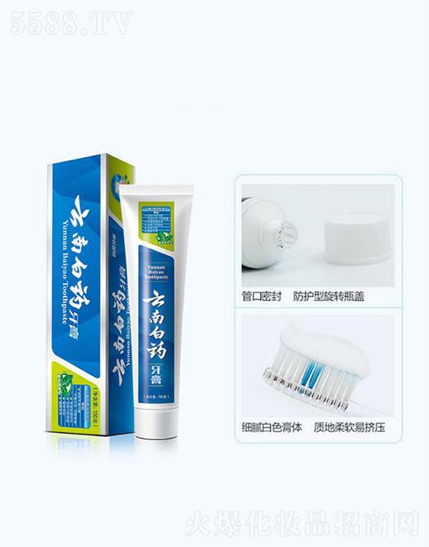 ���ϰ�ˎ���F�ɷ����޹�˾�����ϰ�ˎ���ౡ����ˬ����  210g   ���¿ښ�  ȥ������������  ȥ�ڳ�