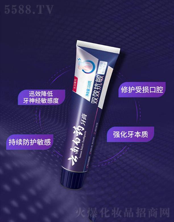 ���ϰ�ˎ���F(tu��n)�ɷ����޹�˾�����ϰ�ˎ����   ˮ��(r��n)�������b  �ښ�����