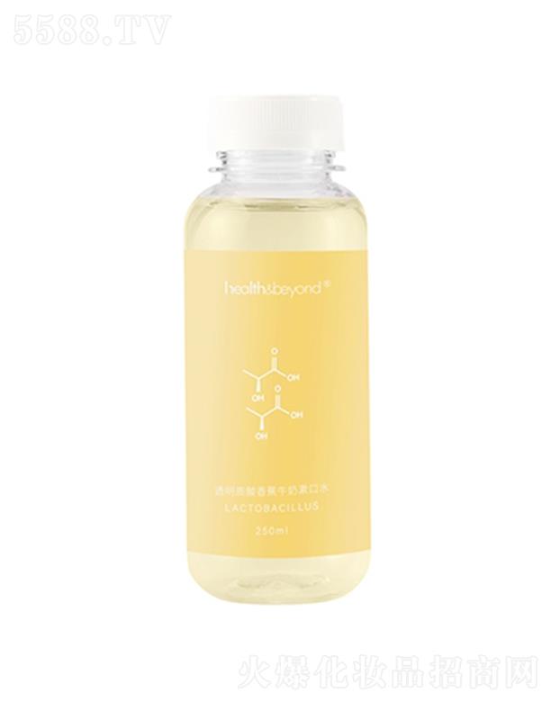 ��(y��u)�o��(y��u)�ҽ����Ƽ����K�ݣ����޹�˾��Health&Beyond ͸���|(zh��)���㽶ţ������ˮ 250ml��ǻ�־ñ���