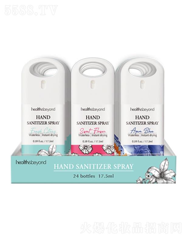 ��(y��u)�o(h��)��(y��u)�ҽ����Ƽ����K�ݣ����޹�˾��Health&beyond��ϴϴ��Һ���F ���o(h��)���� �o��ˮϴ