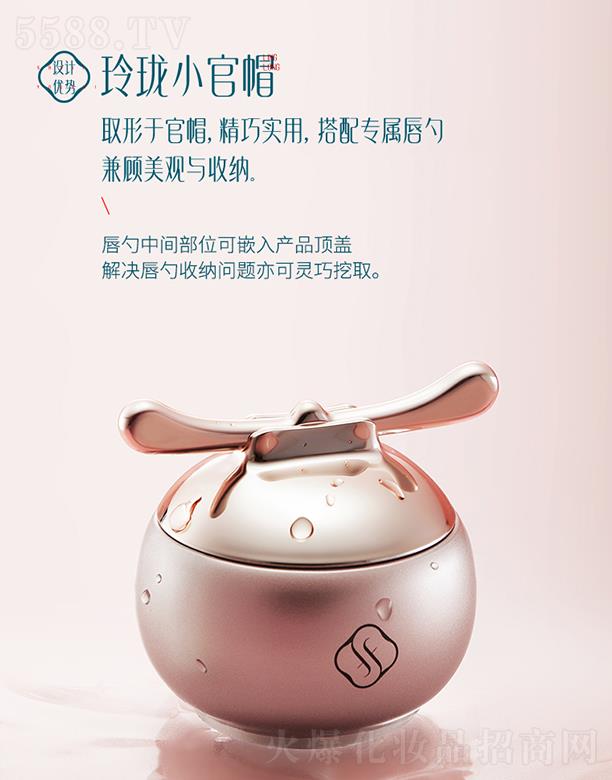 �����˸񻯊yƷ���޹�˾�������������᝙(r��n)�B(y��ng)��ĥɰ�� �غ�ȥ���|(zh��)ȥ��Ƥ����ĥɰ�ഽ���o(h��)��