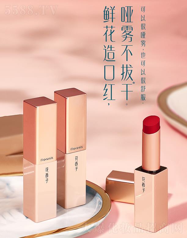 �����˸񻯊yƷ���޹�˾���������r���ڼt Ů�W(xu��)�����F�憡�Ᵽ���̝������̲趹ɳ������ɫ