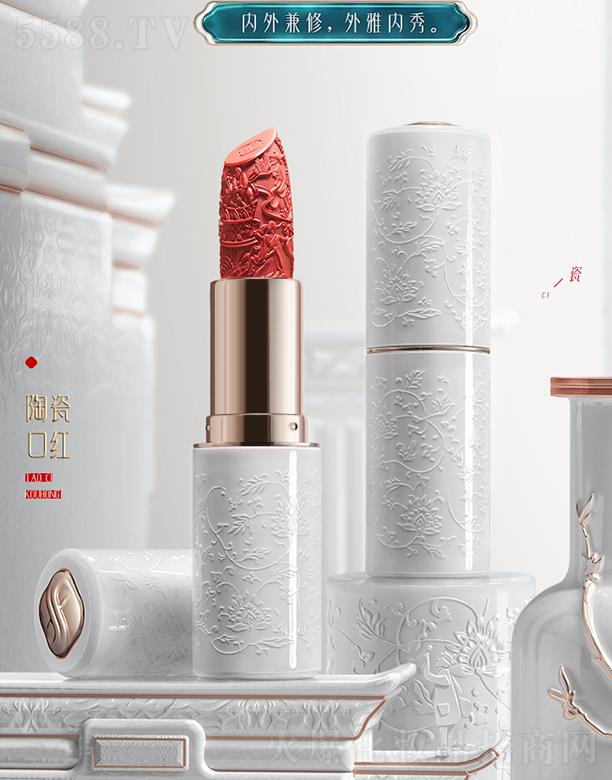 �����˸񻯊yƷ���޹�˾�������ӻ�¶�ᭇ�մɿڼt �񻨴����̝����θ��F�憡�⽹�Ƕ�ɳɫ