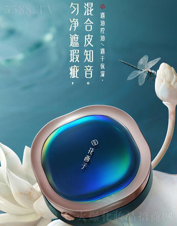 �����˸񻯊yƷ���޹�˾������������| ����Ƥ����(��i)/��覱���־����ͼ�cc˪���ͷ۵�Һbb