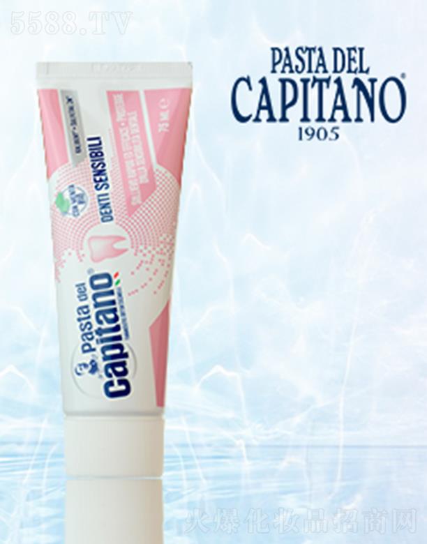 �Ϻ��������Q(m��o)���޹�˾���¿����ᝍ���o���� 75ml�����坍���X