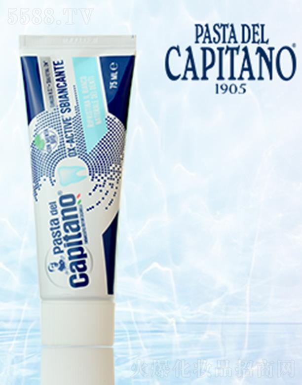 �Ϻ��������Q(m��o)���޹�˾���¿������ם��X���� 75ml�������X�֏�(f��)��Ȼ�ɰ�ɫ��