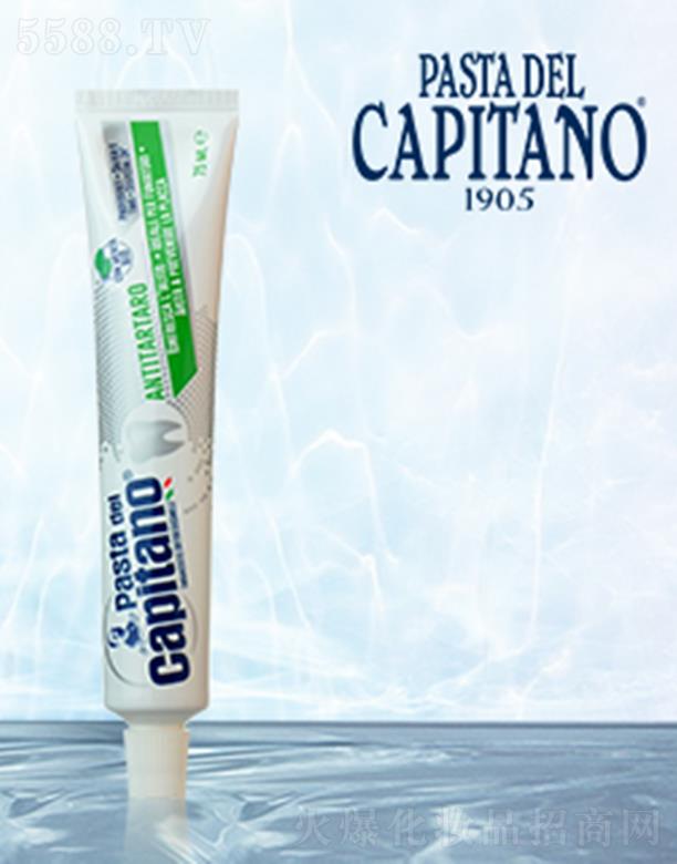 �Ϻ��������Q(m��o)���޹�˾���¿����������o(h��)���� 75ml �����ڷ�ֹ�����۝n�ĳ��e