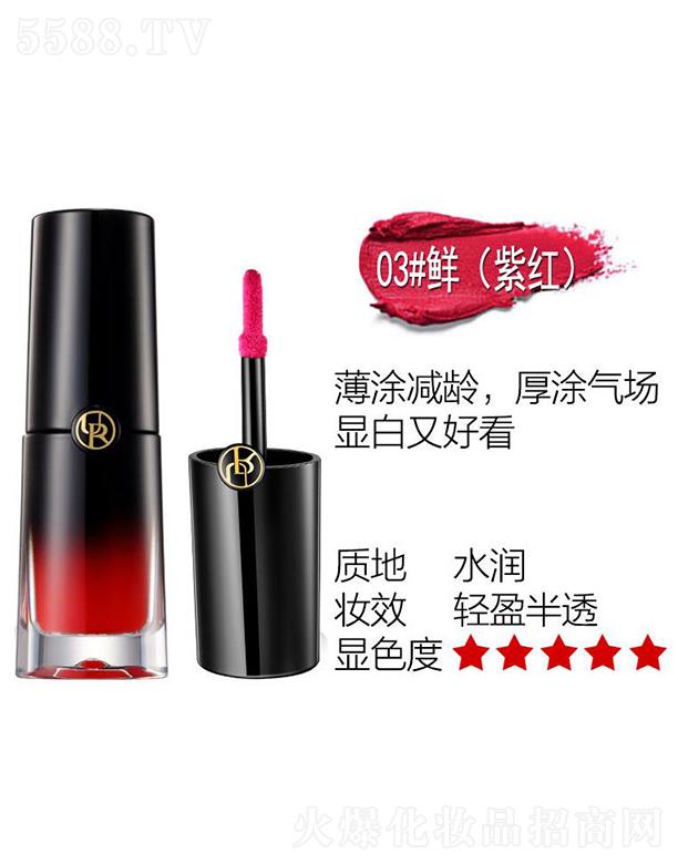 �V����ɏ�ȼ����yƷ���޹�˾�������F��������Ⱦ��Һ03#�r (�ϼt)  8ml ɫ�ɽk���r����(r��n)��