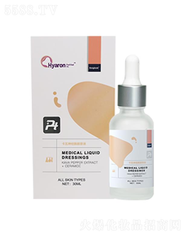 �Ϻ��������Ƽ����޹�˾���|��PT�K������(j��ng)����ԭҺ �ޏ�(f��)�ܓp ���ܽ����¼�