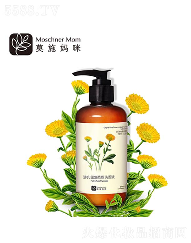 �Ϻ��������I(y��)���޹�˾��Īʩ��C�̰l(f��)���ϴ�l(f��)Һ  250ml�����^Ƥ�l(f��)�� �̝����