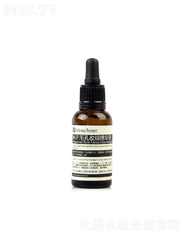 �Ϻ��������I(y��)���޹�˾��Īʩë���ռ����AҺ 30mlȥ��Ę��������֬