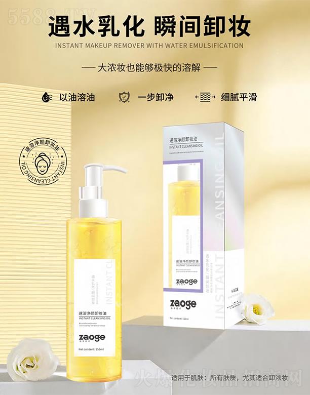 �V�����������Ƽ����޹�˾��������܃��ж�y�� 150ml���yҲ�܉�O����ܽ�