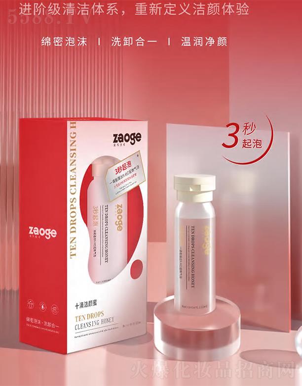 �V�����������Ƽ����޹�˾�����ʮ�Ν���� �d����ĭϴж��һ�؝�(r��n)���