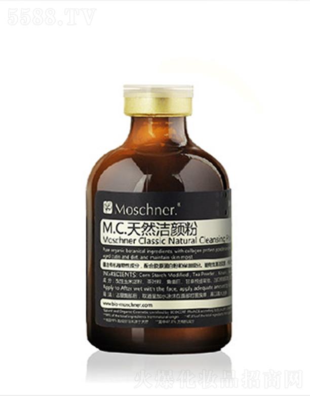 �Ϻ��������I(y��)���޹�˾��Īʩ��Ȼ��� 35g����坍ܛ�����|(zh��)