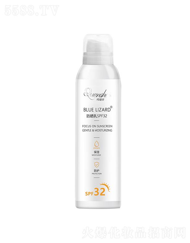 �V����������Ƽ����޹�˾����ֲ�������释�F  �a(b��)ˮ�̝�(r��n)  ��ˬ���    ���ղ���ڸ��x���o(h��)���⾀(xi��n)����˪