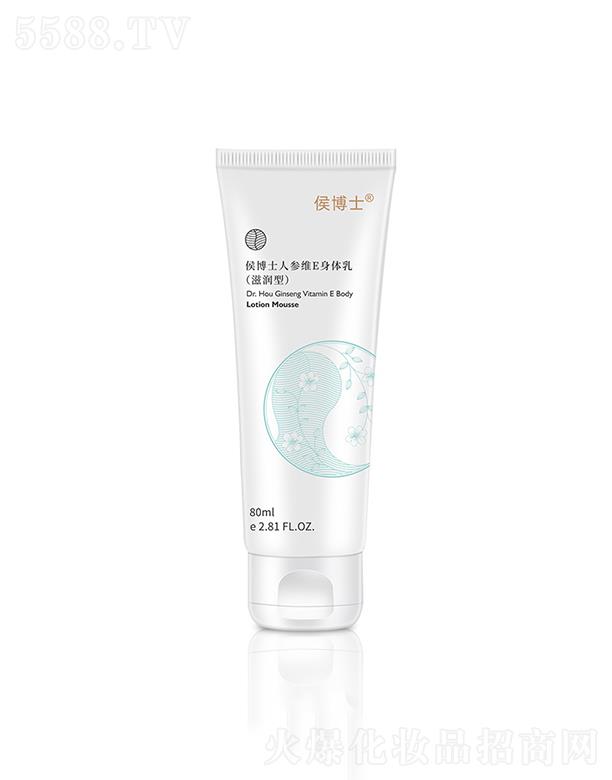 �V����������Ƽ����޹�˾����ʿ���w��  �̝����B(y��ng)��  ȫ������   ���w���w��