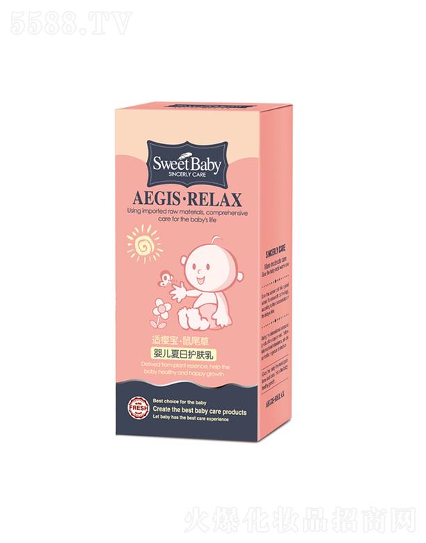 ���^�н����ջ����I(y��)���޹�˾���m�ь���β�݋냺�����o(h��)�w�� 50g�ú��w���X�Ử���m����ā