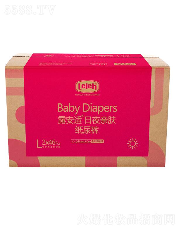 ¶���m��Ƥ�w�����o����Ʒ���V�ݣ����޹�˾��¶���m���o�m���H�w����ѝL�a 2x46pcs ��ҹ��(chu��ng)�����iˮ�䷽ ˲�g��ˮ