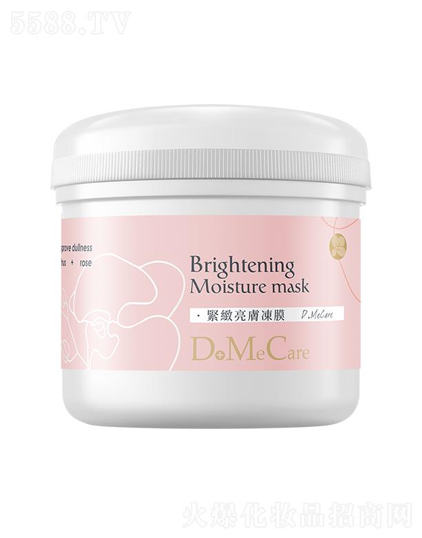 �Ϻ����և��H�Q(m��o)�����޹�˾�����m�o�����w��Ĥ 100g�������w�aˮ���������wɫ