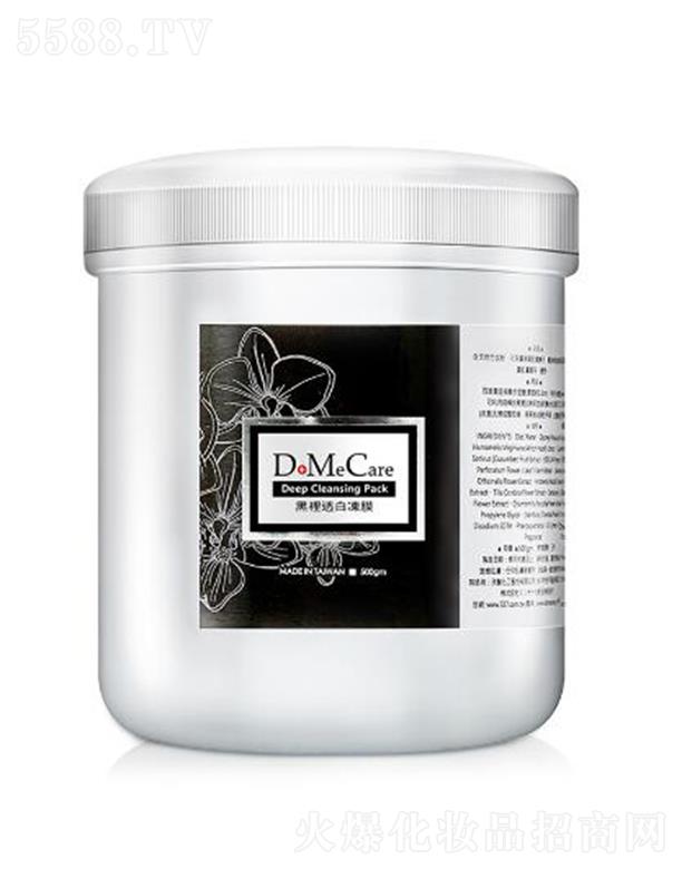 �Ϻ����և��H�Q(m��o)�����޹�˾�����m����͸�׃�Ĥ 500g�aˮ�������ɼ��w