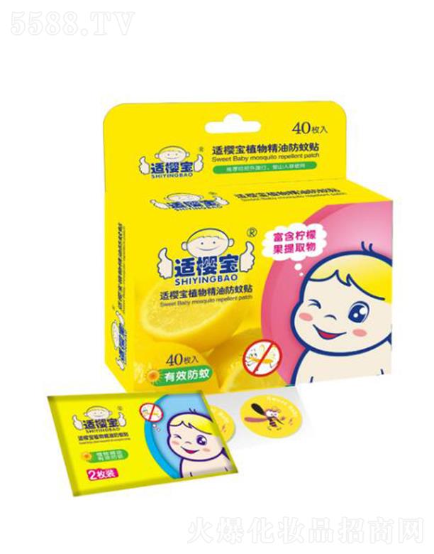 ���^�н����ջ����I(y��)���޹�˾���m�ь�ֲ�ﾫ�ͷ����N 40ö��Ȼɢ�l(f��)��ֲ�����