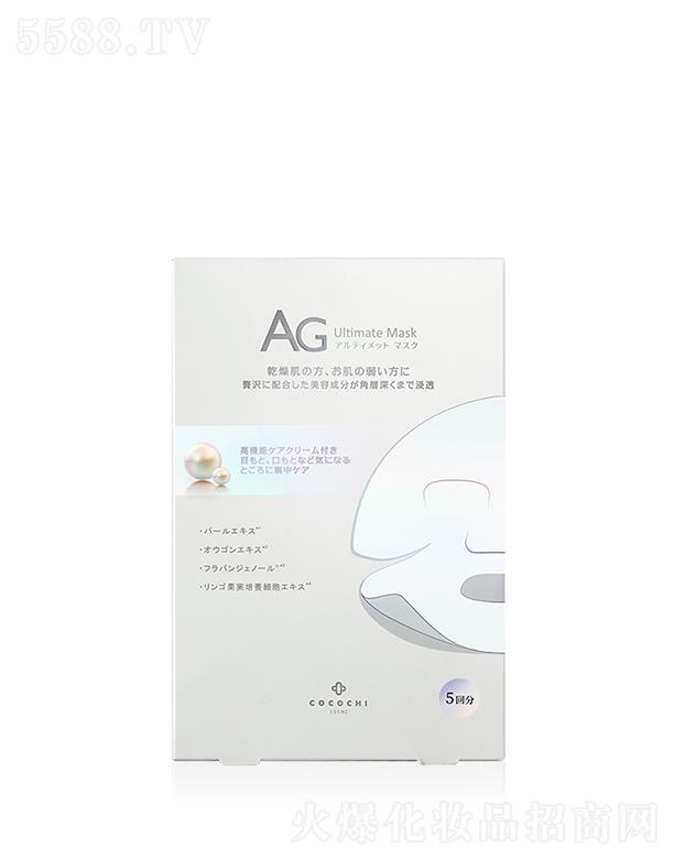 ޢޢ������Ƽ�(����)���޹�˾���ɿ�����˼���°���������������Ĥ 5Ƭ�p�؟��� �B(y��ng)����ā�ɰ׼�