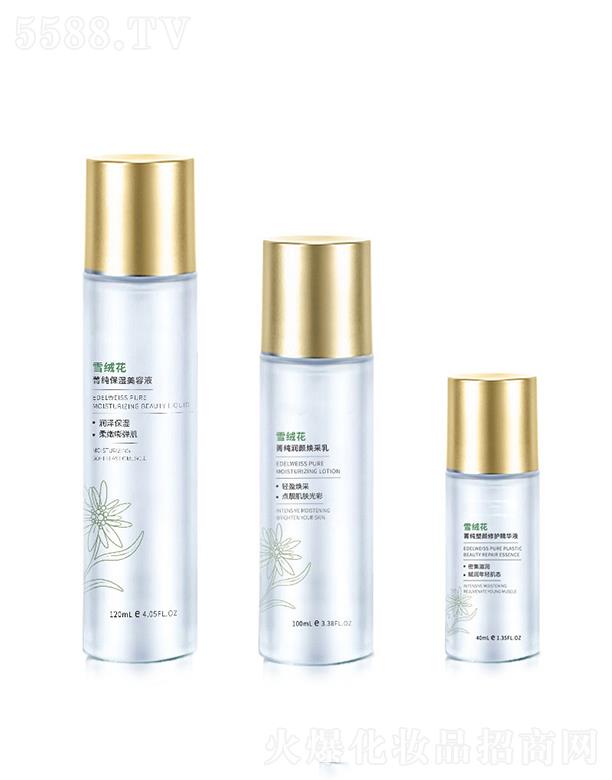 �V��Դ������Ƽ����޹�˾��Դ��ѩ�q���������伃ˮ�����b  ��͸�aˮ  �����͸  ˮ��������