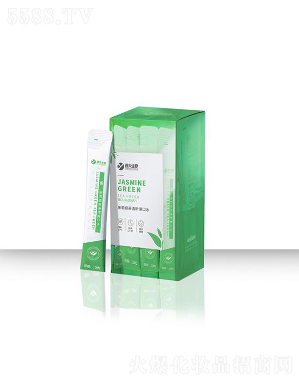 �V��Դ������Ƽ����޹�˾��Դ������G����������ˮ  �o����ǻ  ȥ����ζ   ���¿ښ�ֲ��