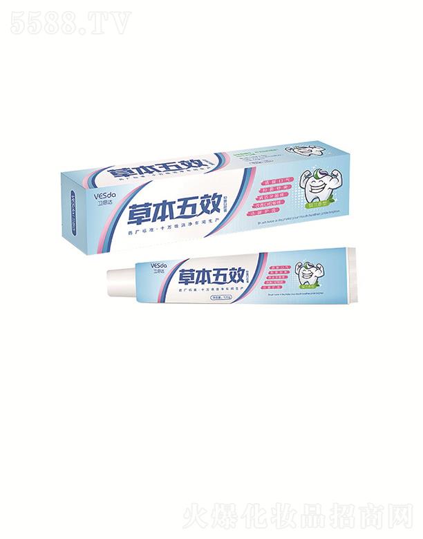 �������տ�ˎ�I(y��)���޹�˾�����տ��ݱ���Ч����   100g  ���¿ښ�