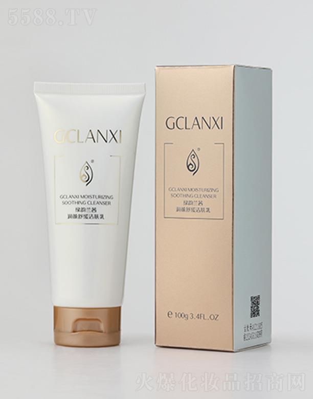 �G֮����﹤�̼��F(tu��n)���޹�˾���G��m�睙(r��n)��澏���w�� 100g����坍���w������֬���۹�