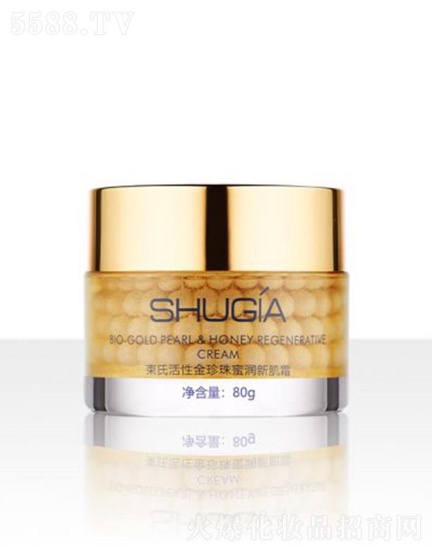 ���W����Ȼ���yƷ���޹�˾�����ϻ��Խ������۝�(r��n)�¼�˪ 80g���ƴֲڼ�(x��)�۹⻬