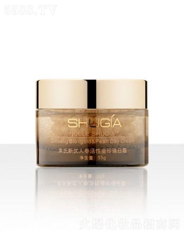 ���W����Ȼ���yƷ���޹�˾��������(y��u)�˅����Խ�������˪ 55g���w͸���t���й��