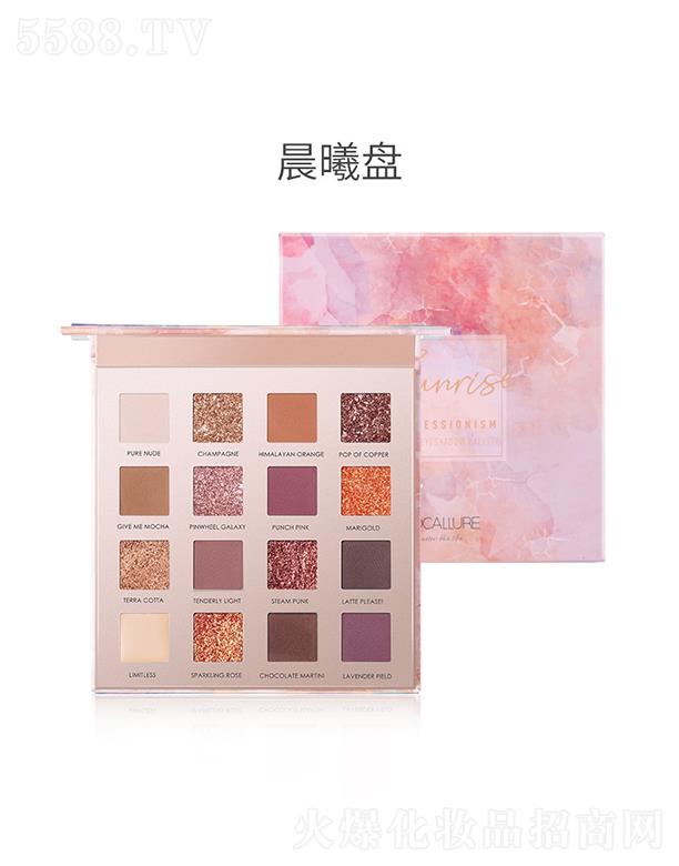 �V�ݶ�໯�yƷ���޹�˾����¹��16ɫ��Ӱ  ���ɫ��Ƭ  ��↡����Ӱ�P