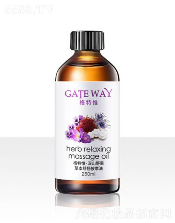 ���W����Ȼ���yƷ���޹�˾������Ω��ɽҰ���ݱ��敳��Ħ�ͣ����w�� 220ml�B͸�Ժ��a(b��)��ˮ��