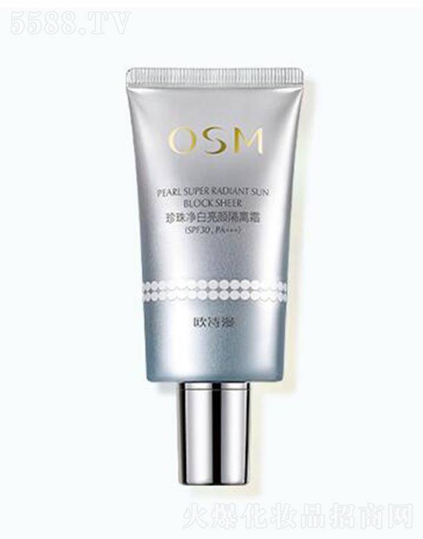 �㽭�WԊ(sh��)�����F(tu��n)���޹�˾���WԊ(sh��)�������������x˪SPF30��PA+++ 40g���x�������