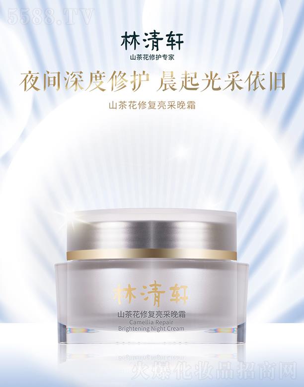 �Ϻ�����܎����Ƽ����޹�˾������܎ɽ�軨������˪ ���ư��������wɫ���o���������̝���˪