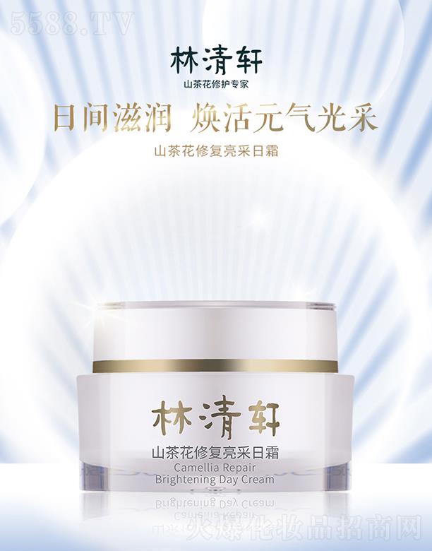 �Ϻ�����܎����Ƽ����޹�˾������܎ɽ�軨�ޏ�(f��)������˪ �����̝�(r��n)��˪���w�������o(h��)�����������o(h��)�w