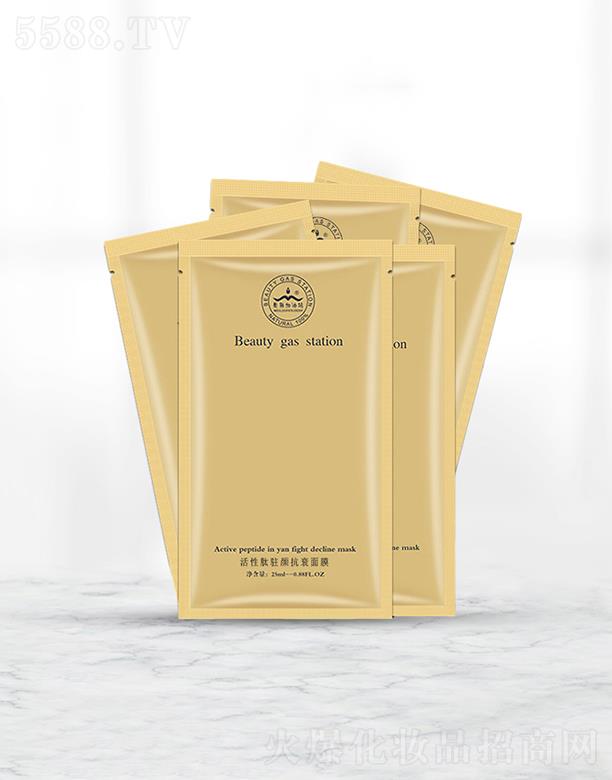 �V��������yƷ�������޹�˾����������վ�����v���Ĥ  �������B(y��ng)���w   ��������Ĥ