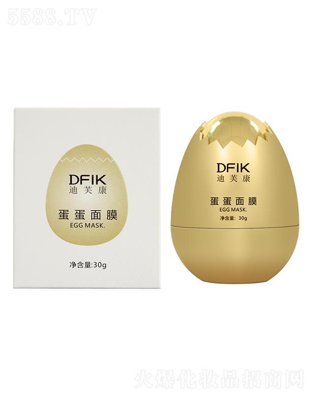 �V��������yƷ�������޹�˾����ܽ���坍����ͿĨ��Ĥ  ������˯����Ĥ   �����o���a(b��)ˮ������Ĥ