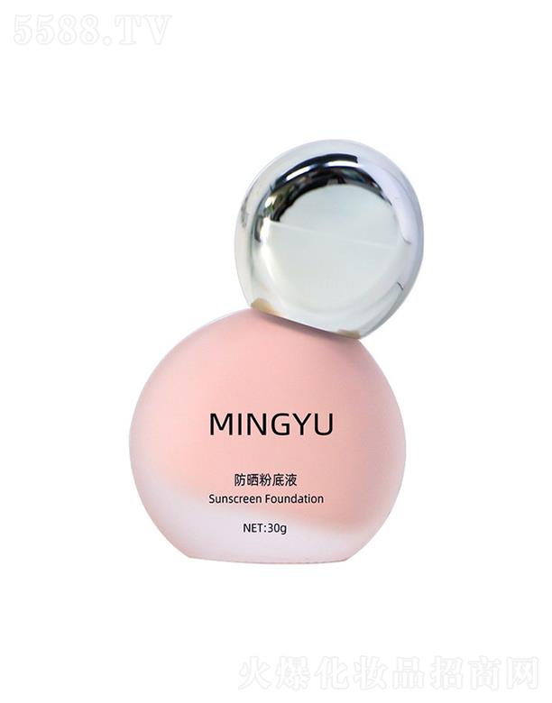 �V��������yƷ�������޹�˾��������ˬ͸��־ò�Ó�y�yǰ���Һ   ������  �����wɫ  �۵�Һ30g