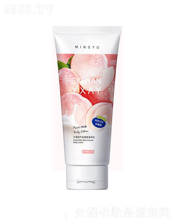 �V��������yƷ�������޹�˾������ˮ�������w��  ţ�����w  �aˮ����  �־�����