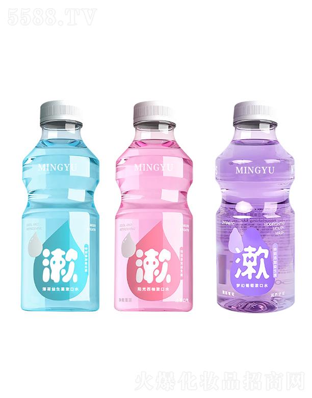 �V��������yƷ�������޹�˾����������������ˮ  ��ˬ���