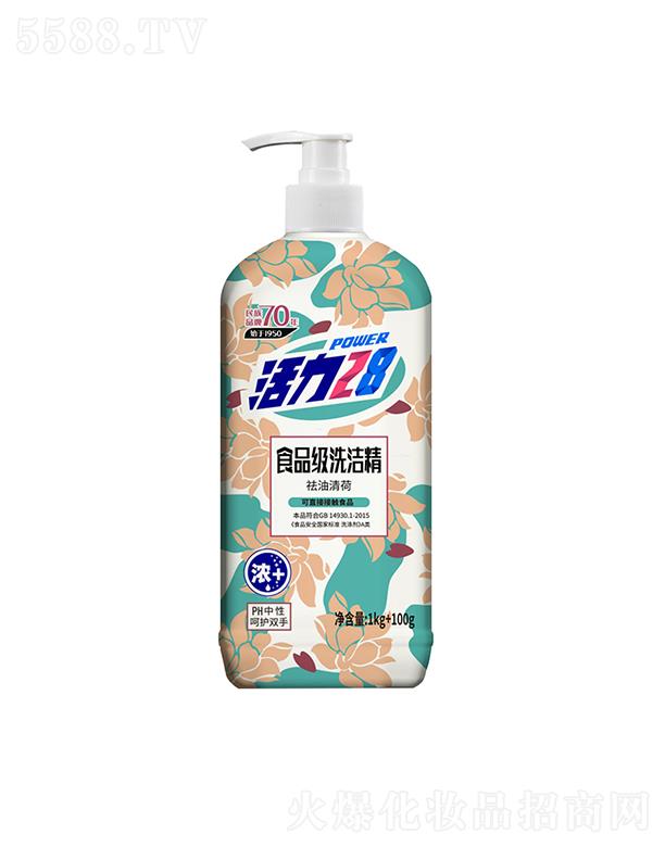 �����������F(tu��n)���޹�˾������28�������ϴ���� 1.2kg��������ʡ