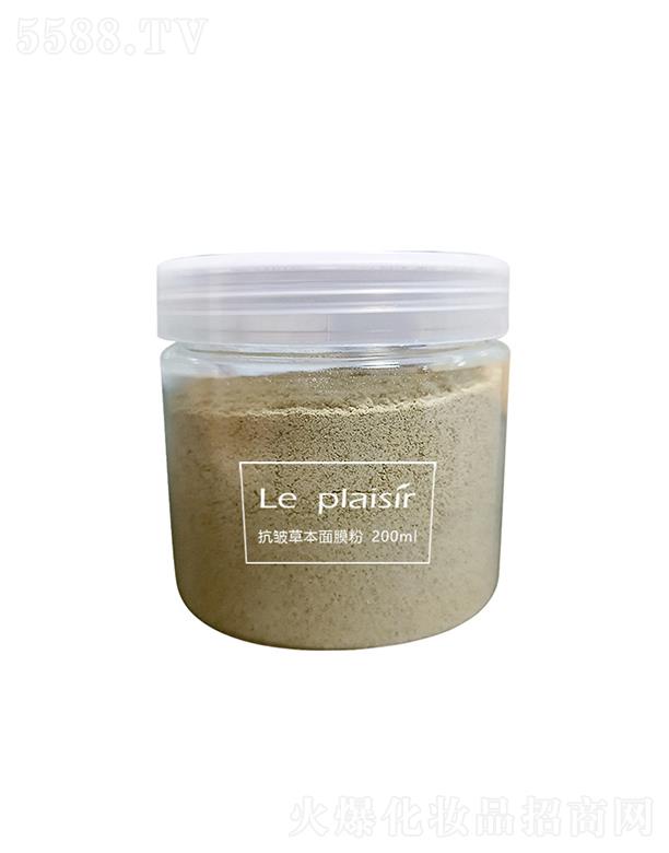 ķ���և��H�عɼ��F���yƷ���޹�˾������С���ݱ���Ĥ��  �ش���   ��Ĥ����ܛĤ��  ��������۷���  200ml